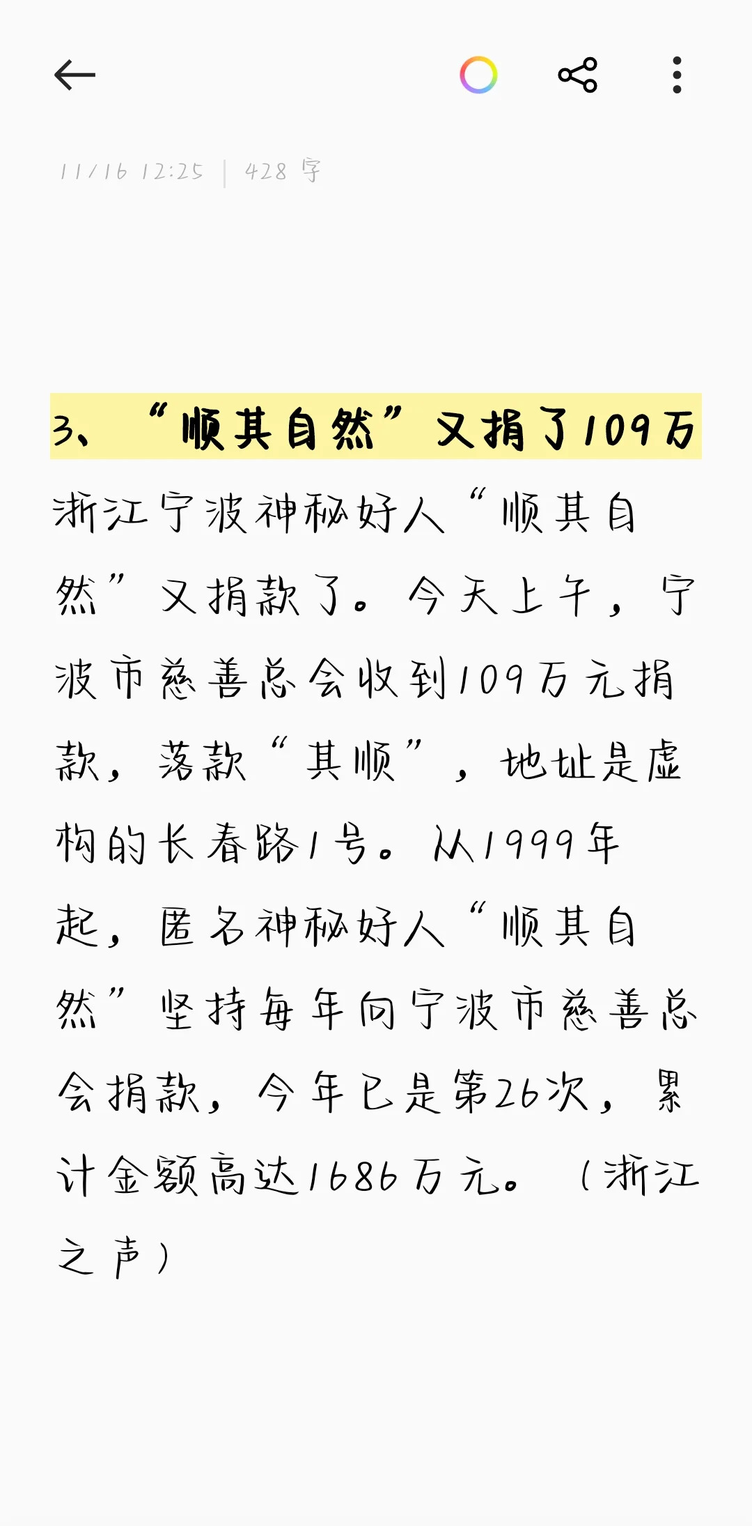 LOL连不上服务器？5分钟排查网络故障