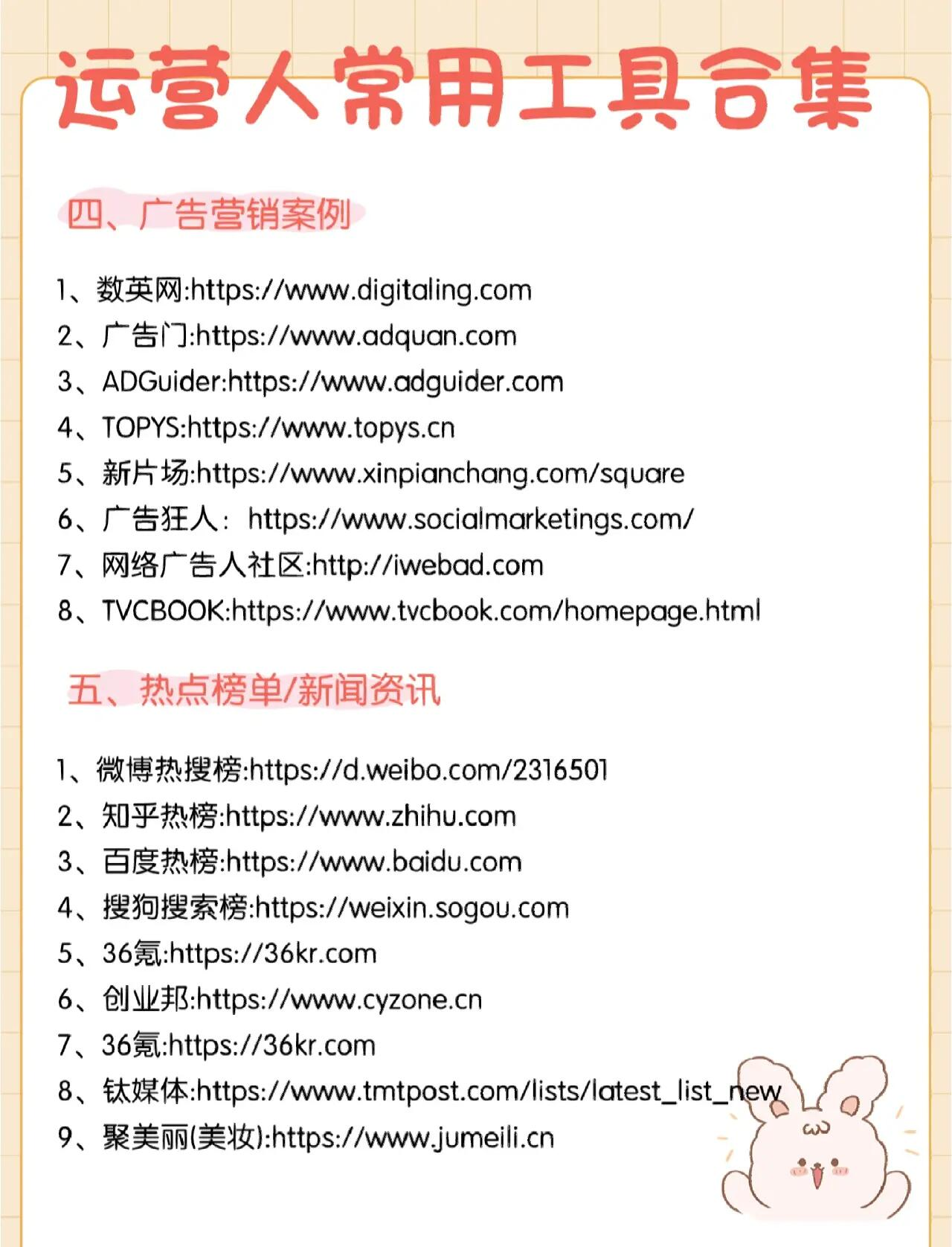 TFTP服务器入门：功能与配置详解_JCJ9