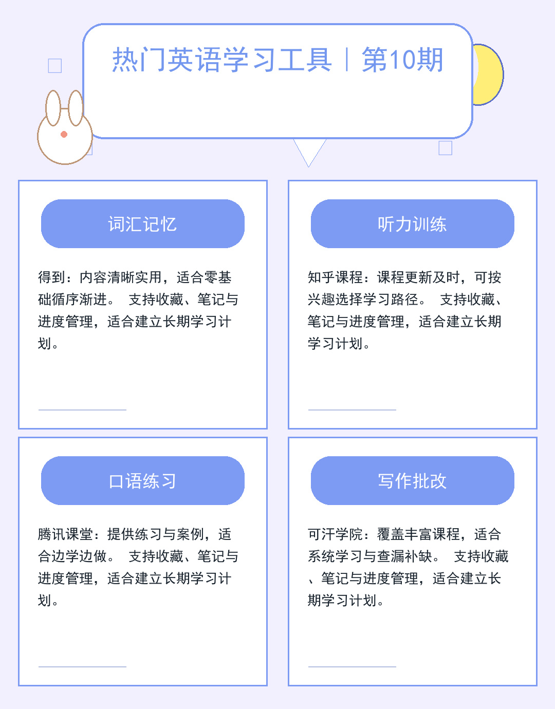 欧洲服务器租用指南：性能与合规解析_ohb6